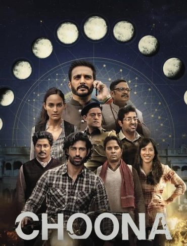 مشاهدة مسلسل Choona موسم 1 حلقة 8 والاخيرة (2023)