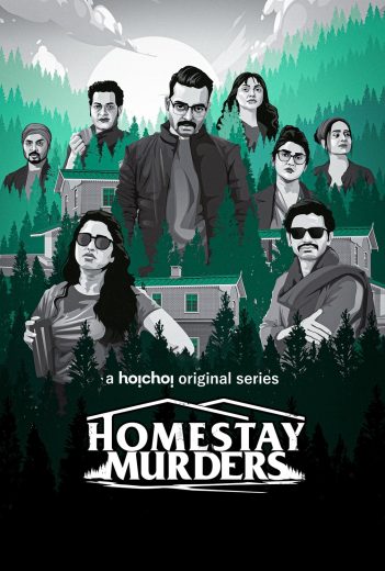 مشاهدة مسلسل  Homestay Murders 2023 موسم 1 حلقة 6 (2023)