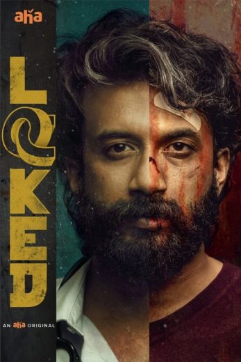 مشاهدة مسلسل Locked موسم 1 حلقة 7 (2020)