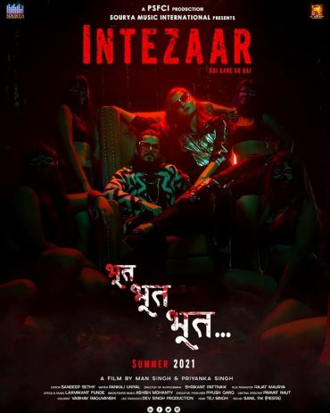 مشاهدة مسلسل Intezaar: Koi Aane Ko Hai موسم 1 حلقة 6 والأخيرة (2021)