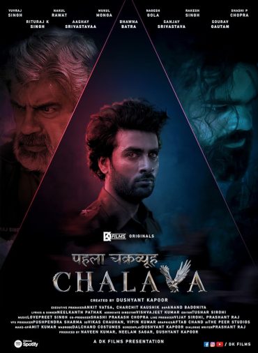 مشاهدة مسلسل Pehla Chakravyuh - Chalava موسم 1 حلقة 1 (2022)