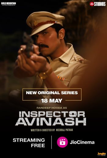 مشاهدة مسلسل Inspector Avinas 2023 موسم 1 حلقة 8 والأخيرة (2023)
