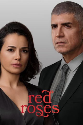مشاهدة مسلسل البراعم الحمراء موسم 1 حلقة 45 (2023)
