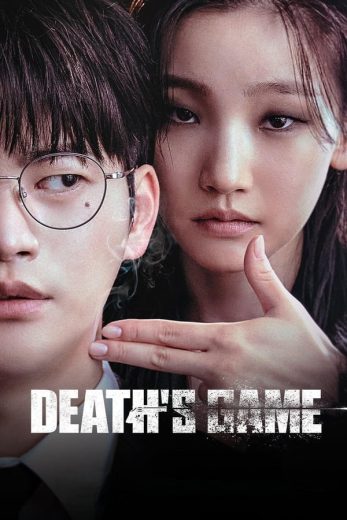مشاهدة مسلسل Death's Game موسم 1 حلقة 8 (2023)