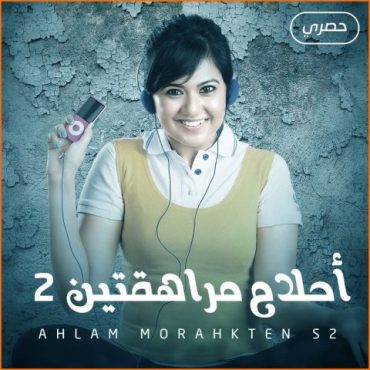 عنوان غير متوفر