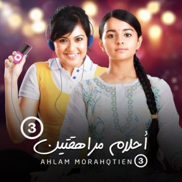 عنوان غير متوفر