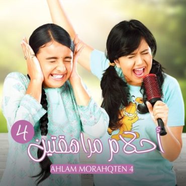 عنوان غير متوفر