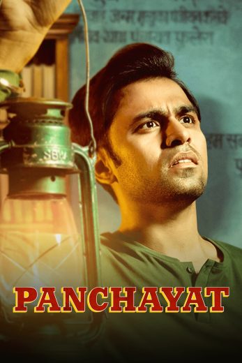 مشاهدة مسلسل Panchayat موسم 2 حلقة 8 والأخيرة (2022)