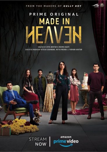 مشاهدة مسلسل 2019 Made in Heaven موسم 1 حلقة 2 (2019)