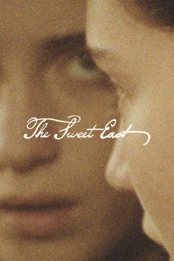 The Sweet East  (2023)