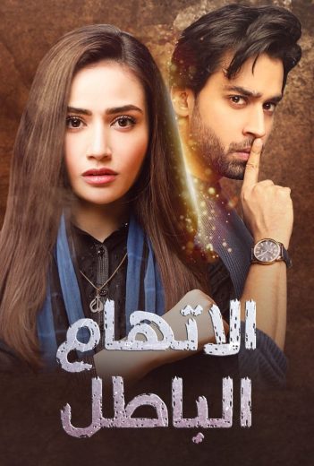 عنوان غير متوفر