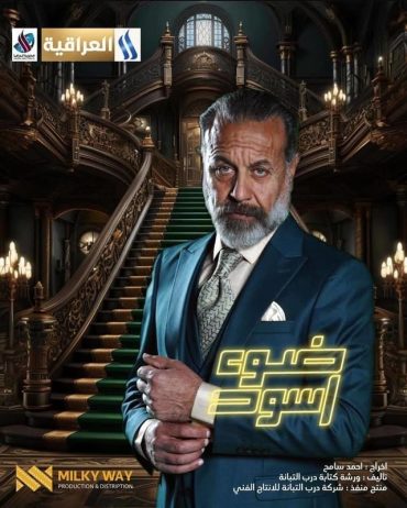 عنوان غير متوفر
