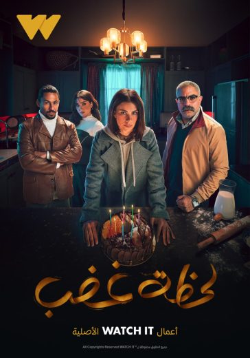 عنوان غير متوفر