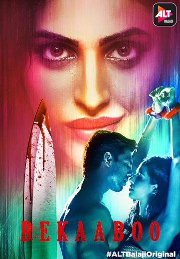 مشاهدة مسلسل Bekaaboo موسم 1 حلقة 10 والأخيرة (2019)