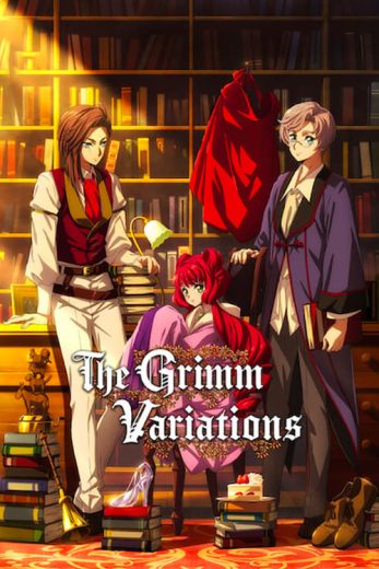 مشاهدة انمي The Grimm Variations 2024 موسم 1 حلقة 6