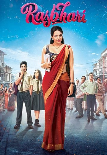 مشاهدة مسلسل Rasbhari موسم 1 حلقة 8 والأخيرة (2019)