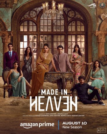 مشاهدة مسلسل Made in Heaven موسم 2 حلقة 7 (2023)