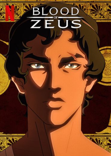 مشاهدة انمي Blood of Zeus موسم 2 حلقة 8 والاخيرة