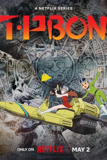 مشاهدة انمي T. P. Bon موسم 1 حلقة 12 والاخيرة