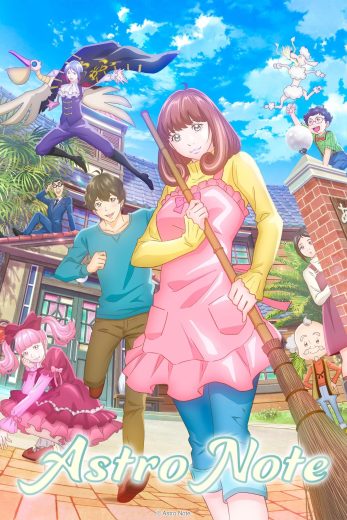 مشاهدة انمي Astro Note موسم 1 حلقة 11