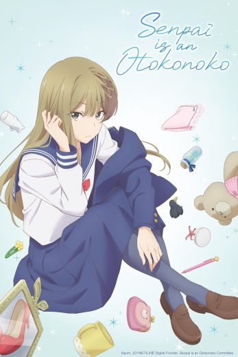 مشاهدة انمي Senpai wa Otokonoko موسم 1 حلقة 3