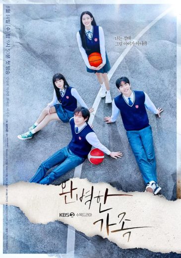 مشاهدة مسلسل Perfect Family 2024 موسم 1 حلقة 10 (2024)