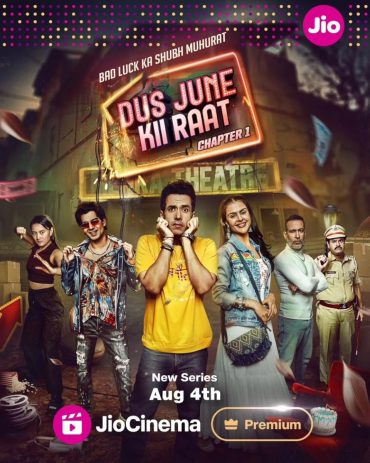 مشاهدة مسلسل Dus June Ki Raat 2024 موسم 1 حلقة 2 (2024)