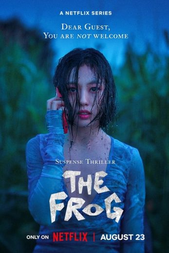مشاهدة مسلسل The Frog موسم 1 حلقة 8 والاخيرة (2024)