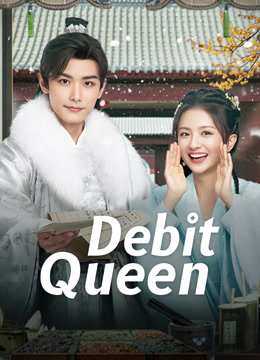 مشاهدة مسلسل Debit Queen موسم 1 حلقة 18 (2024)