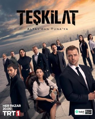 مشاهدة مسلسل المنظمة موسم 5 حلقة 37 مترجمة (2024)