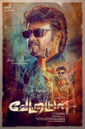 مشاهدة فيلم Vettaiyan 2024 مترجم