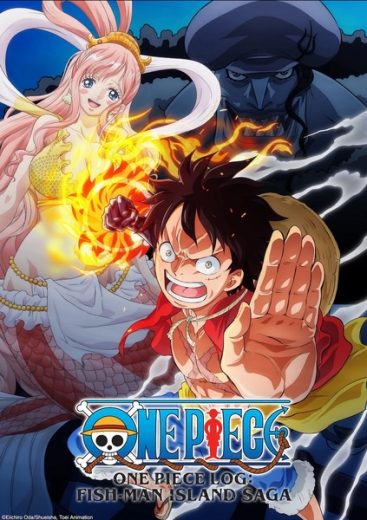 مشاهدة انمي One Piece: Gyojin Tou-hen موسم 1 حلقة 21