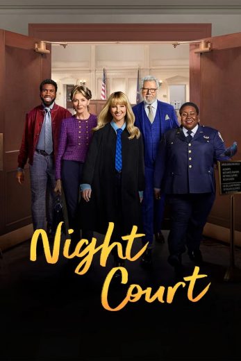 مشاهدة مسلسل Night Court موسم 3 حلقة 18 (2024)