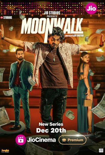 مشاهدة مسلسل Moonwalk موسم 1 حلقة 10 (2024)