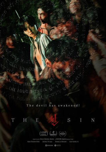 The Sin (2024)