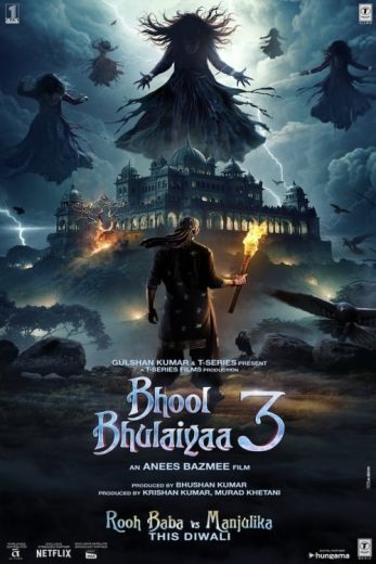 مشاهدة فيلم Bhool Bhulaiyaa 3 2024مترجم