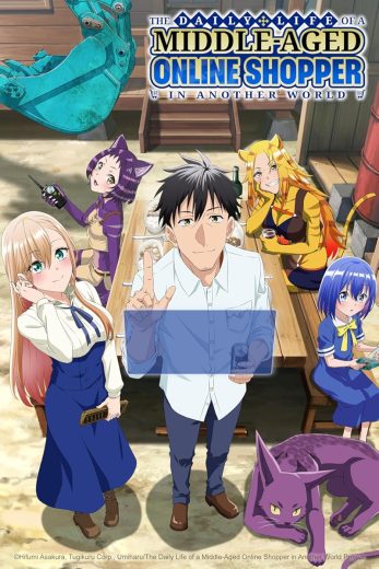 مشاهدة انمي Around 40 Otoko no Isekai Tsuuhan موسم 1 حلقة 13