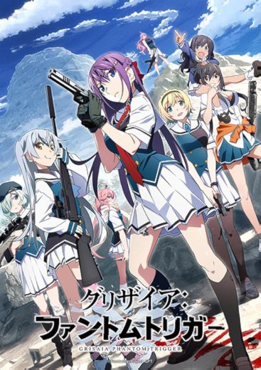 مشاهدة انمي Grisaia Phantom Trigger موسم 1 حلقة 13
