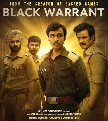 مشاهدة مسلسل Black Warrant 2025 موسم 1 حلقة 7 والأخيرة (2025)