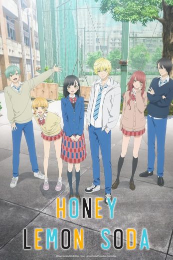 مشاهدة انمي Honey Lemon Soda موسم 1 حلقة 12
