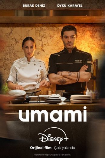 مشاهدة فيلم Cooked 2025 مترجم