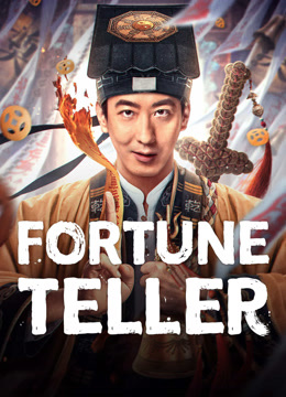 مشاهدة فيلم Fortune Teller 2025 مترجم