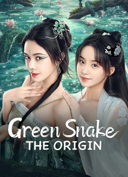 مشاهدة فيلم Green Snake: The Origin 2025 مترجم