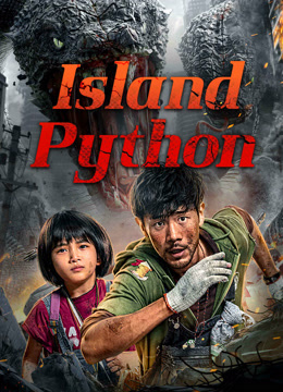 مشاهدة فيلم Island Python 2025 مترجم