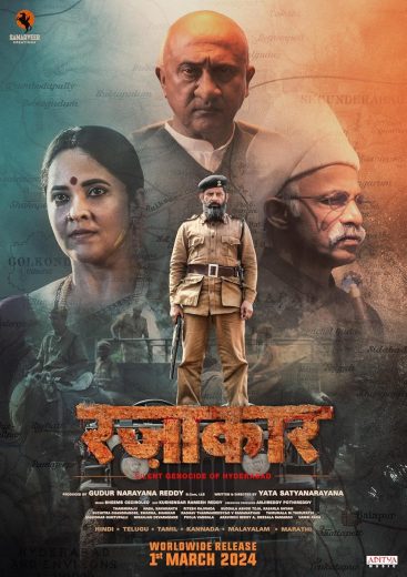 مشاهدة فيلم Razakar: The Silent Genocide of Hyderabad 2024 مترجم