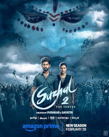 مشاهدة مسلسل Suzhal  موسم 2 حلقة 8 (2022)