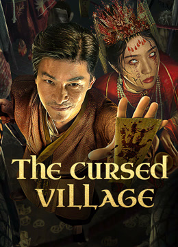 مشاهدة فيلم THE CURSED VILLAGE 2025 مترجم