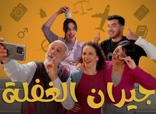 عنوان غير متوفر