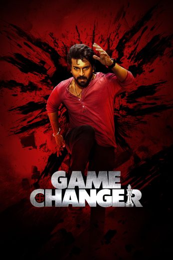 مشاهدة فيلم Game Changer 2025 مترجم