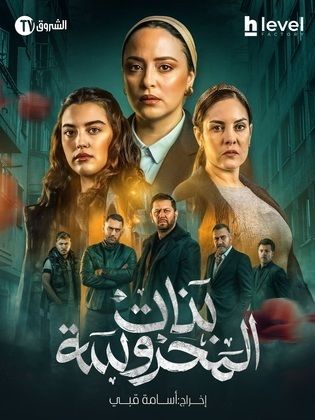 عنوان غير متوفر